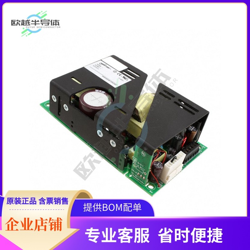 MBC201-1T15G【AC/DC CONVERTER 15V 160/200W】,3C数码配件,其它配件,淘宝优惠券,粉丝福利购,淘宝优惠卷