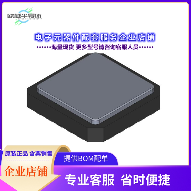 82036022A 【IC OPAMP GP 1 CIRCUIT 20CLCC】 金属材料及制品 其他金属制品 原图主图