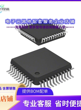 TDA7407 【IC AUDIO SIGNAL PROCESSOR 44LQFP】