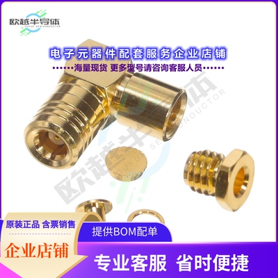 1-1478008-0[连接器CONN SMB PLUG R/A 50 OHM SOLDER]