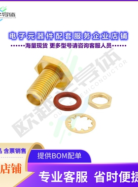 PE4528[连接器SMA Female Bulkhead Mount Hermet]