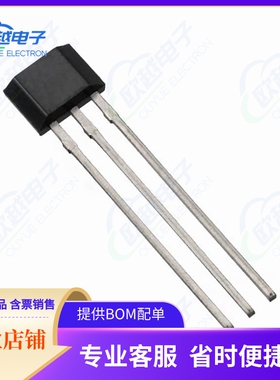 AH3364Q-P-A『MAGNETIC SWITCH UNIPOLAR 3SIP』