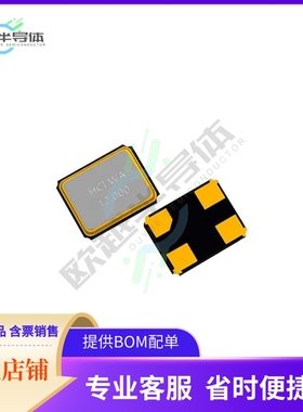 XC32M4-8.000-F12NLDTK《CRYSTAL 8MHZ 12PF SMD》