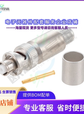 FMCN45846[连接器CONN PLUG CRIMP/SOLDER SHV]