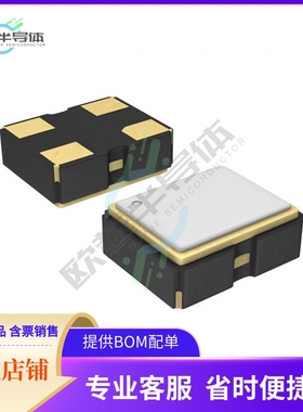CSX-252FAE26000000T《XTAL OSC XO 26.0000MHZ CMOS SMD》