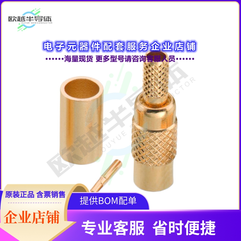 66026021110320[连接器MMCX STRAIGHT JACK, CRIMP TYPE F]