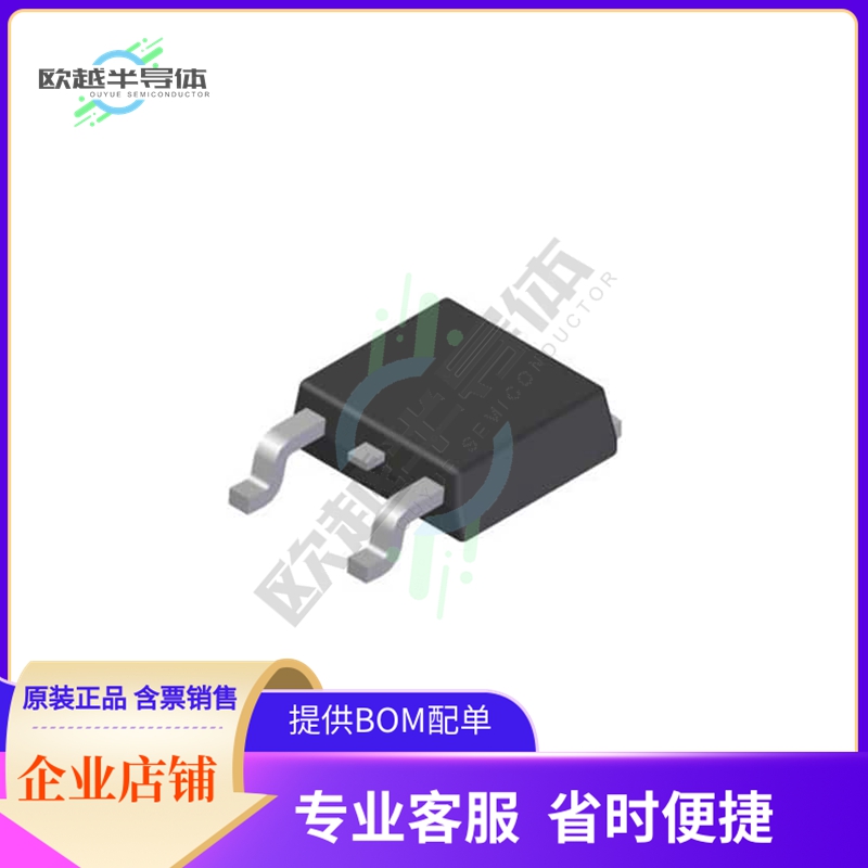 DMPH3010LK3Q-13《MOSFET P-CHANNEL 30V 50A TO252》