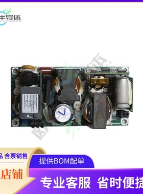 CLP0248FPXXXZ02A【AC/DC CONVERTER 54V 200W】