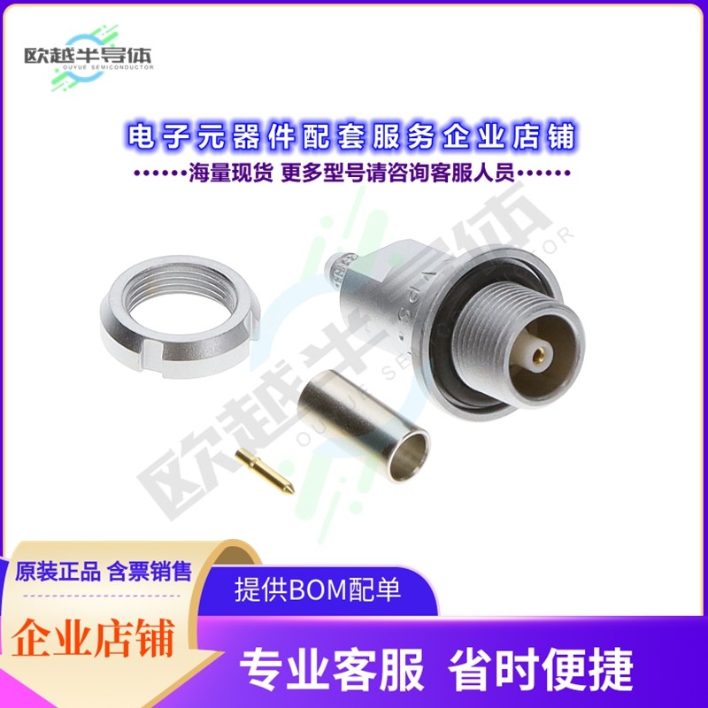 VPS.00.250.CTLE31[连接器CONN NIMCAMAC RCPT STR 50 OHM]