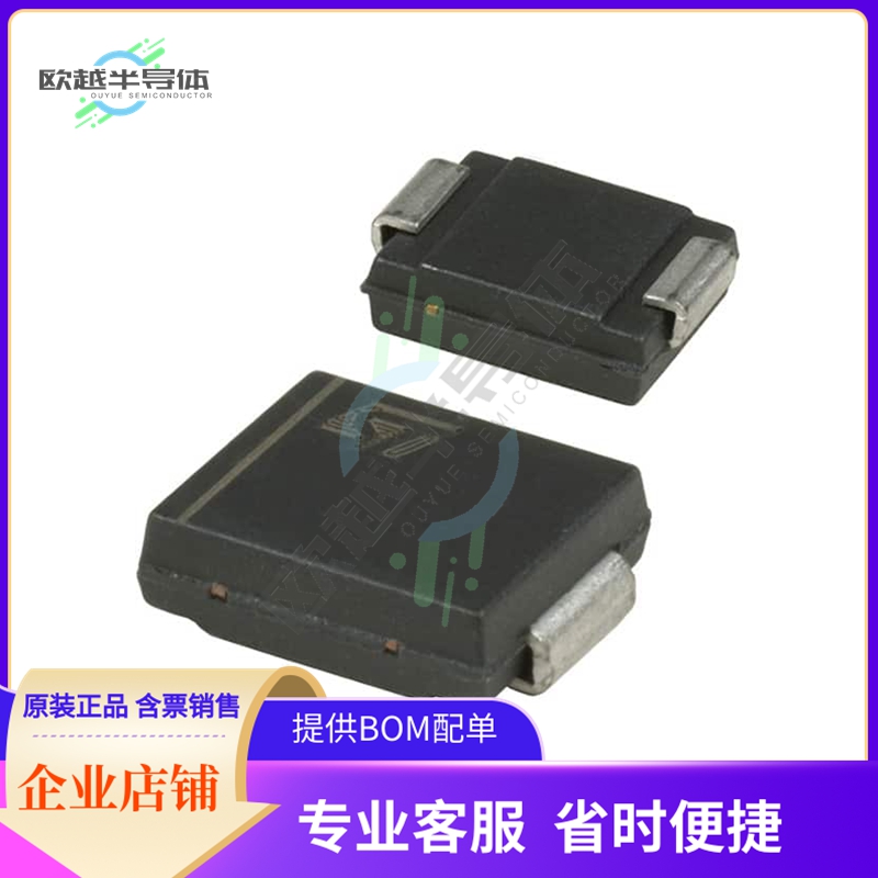 STPS5L60SY《DIODE SCHOTTKY 60V 5A SMC》