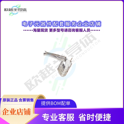 GT36-2428SCF[连接器CONN SOCKET CENTER TERMINAL CRIM]