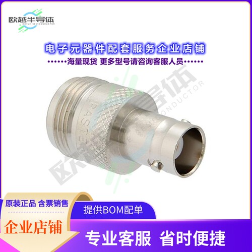 PE9206[连接器COAX ADAPT BNC TO N]