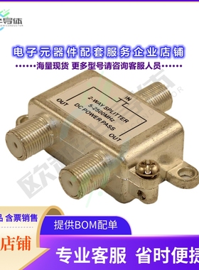 BE-203004[连接器Coax Splitter 3 Way 5-2500Mhz]