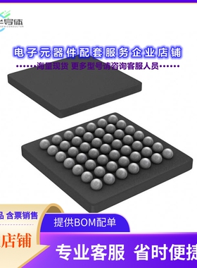 DLPA1000YFFR 【IC RGB LED DRIVER 49DSBGA】