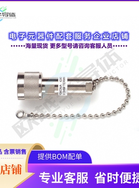 4240-50[连接器CONN TERMINATOR PLUG N 50OHM]