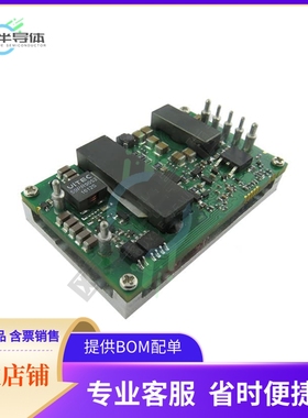 0RQB-50Y050G【DC-DC 24-110V IN 5V 10A OUT 50W】