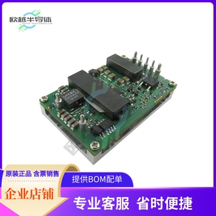 0RQB 50Y050G 110V OUT 50W 10A