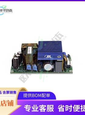 MB120S24K01【AC/DC CONVERTER 24V 98W】