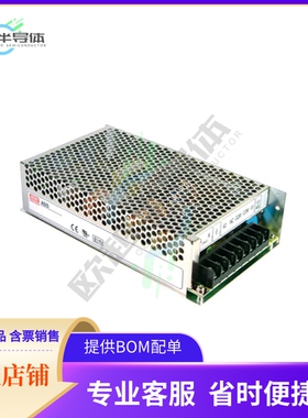 AD-155B【AC/DC CONVERTER 27.6V 27.1V 152W】