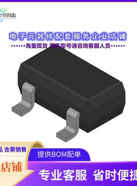 QS32253ZQQ 【QS32253ZQQ】