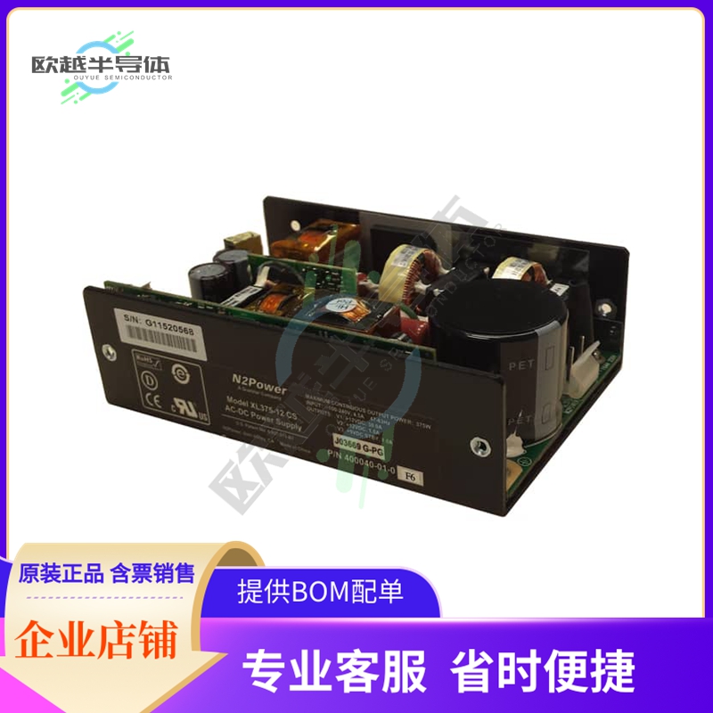 400040-01-0【AC/DC CONVERTER +/-12V 372W】