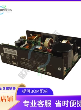 400040-01-0【AC/DC CONVERTER +/-12V 372W】