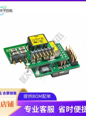 BMR4631008/001【DC DC CONVERTER 0.6-3.3V 83W】