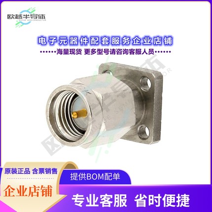 PE44009[连接器SMA Male Connector Field Replace]