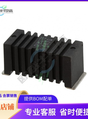 RW5S0FA4K70JE【RES SMD 4.7K OHM 5% 5W L BEND】