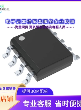 LM1971M/NOPB 【IC VOLUME CONTROL 8SOIC】