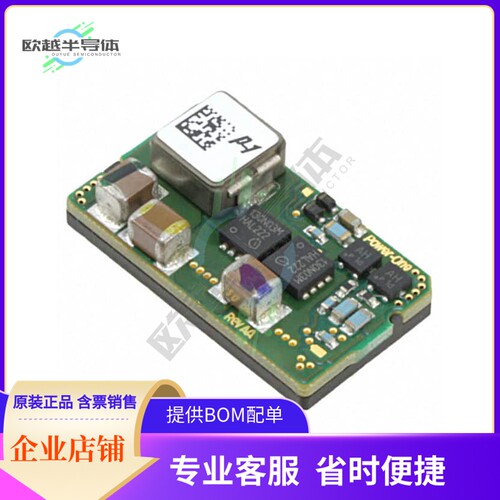 DP7007G-R100【DC DC CONVERTER 0.7-5.5V】