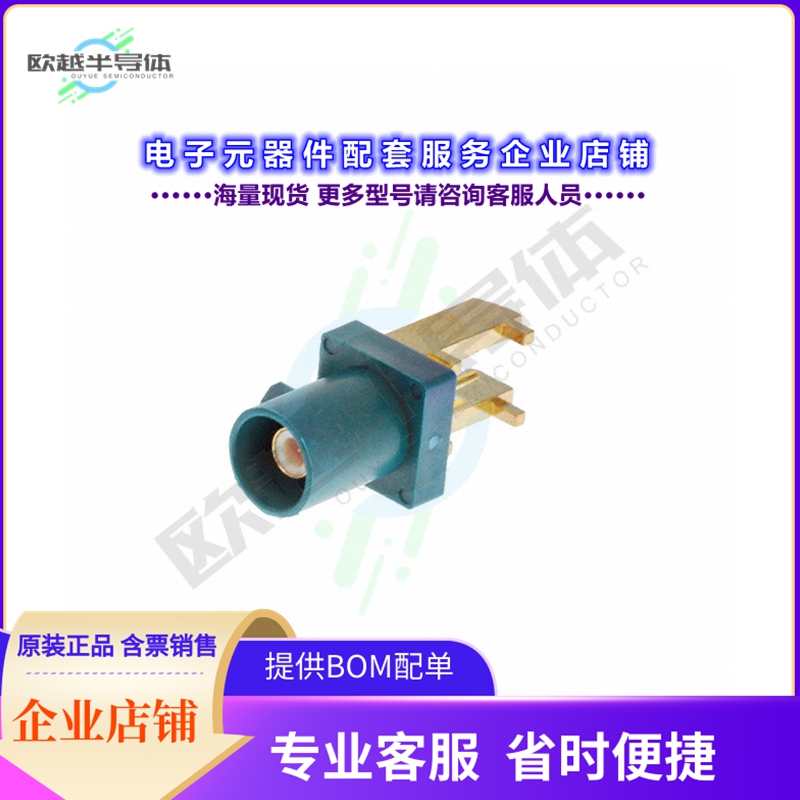 RF55-23Z-T-00-50-G-A-SH[连接器FAKRA PLUG SMB TYPE: RIGHT ANG