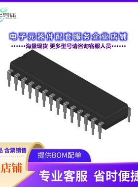 P8251A-G 【P8251A-G】