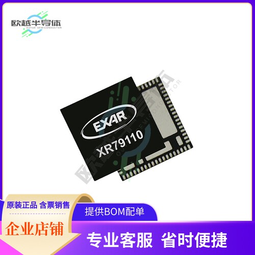 XR79110EL-F【DC DC CONVERTER 0.6-5.5V】