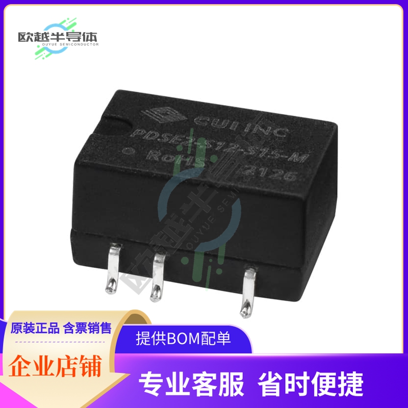 PDSE2-S12-S12-M-TR【DC-DC 1.5KV ISOLATED, 2 W, 10.8~】
