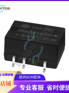 PDSE2-S15-S5-M【DC-DC 1.5KV ISOLATED, 2 W, 13.5~】