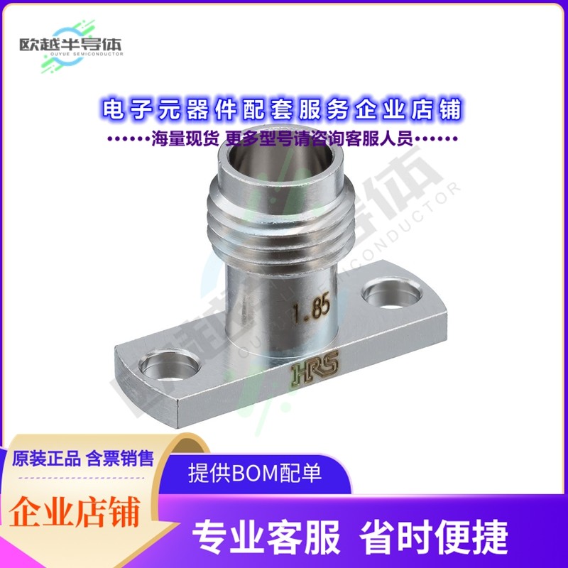 HV-R-FR2(10.16)[连接器RECEPTACLE, 1 POS., 71.0 GHZ, -5]