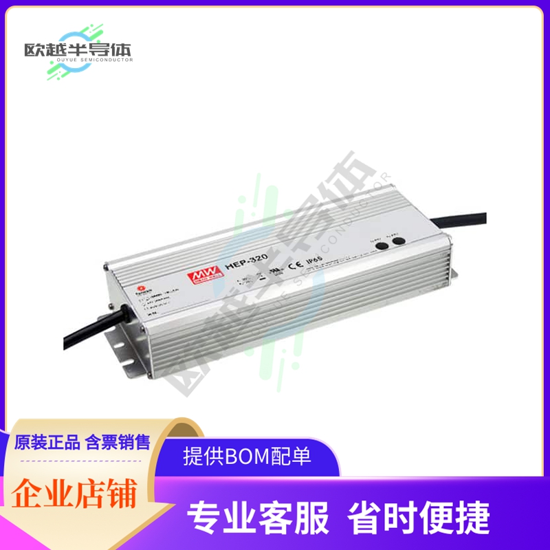 HEP-320-48A【AC/DC CONVERTER 48V 322W】