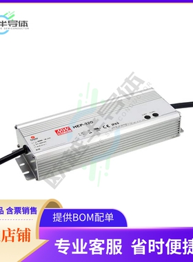 HEP-320-48A【AC/DC CONVERTER 48V 322W】