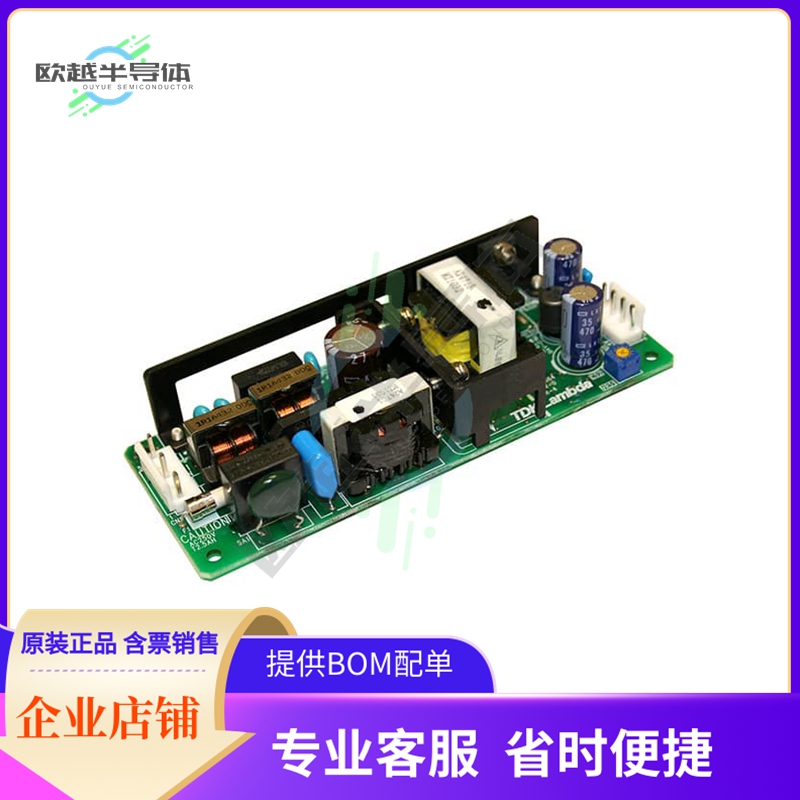 ZWS50BAF-5/A【AC/DC CONVERTER 5V 50W】