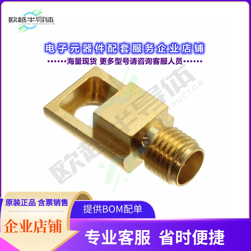142-0741-841[连接器JACK ASSY,SURFACE MOUNT END LAUN]