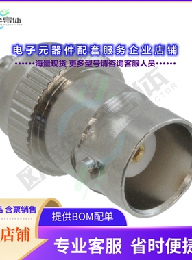 242204[连接器COAX ADAPT BNC TO MCX]