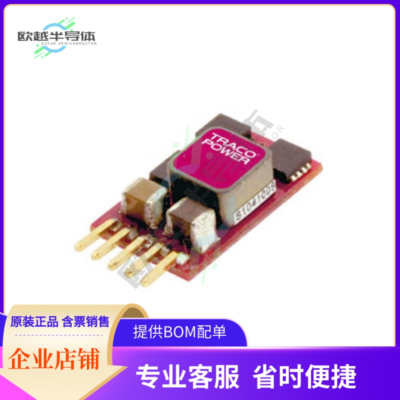 TSR 3-1250【DC DC CONVERTER 0.59-6V 18W】