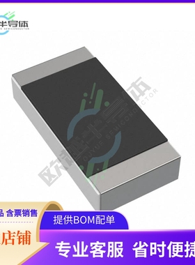 SCRR1206S1-R420F【RES 0.42 OHM 1% 1W 1206】