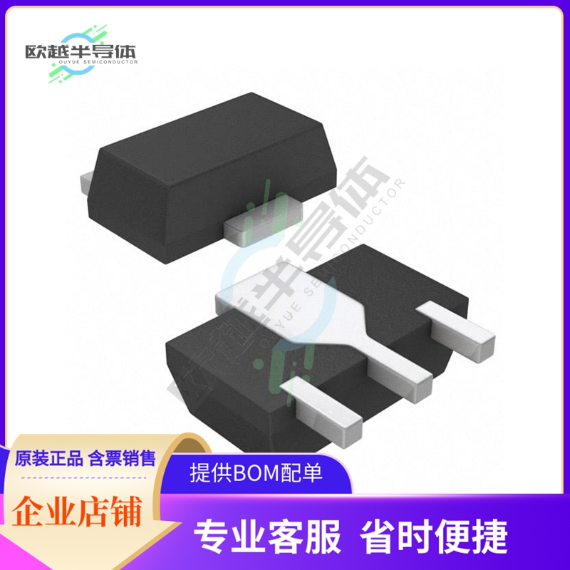 2SC5566-TD-E《TRANS NPN 50V 4A PCP》