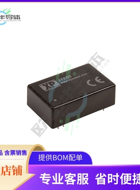 JTE0348D05【DC DC CONVERTER +/-5V 3W】