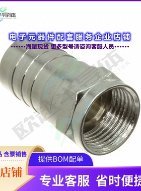 222118[连接器CONN F PLUG STR 75OHM]