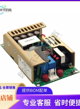 ECM100US24【AC/DC CONVERTER 24V 100W】