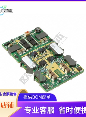 QD48T033050-NBA0G【DC DC CONVERTER 3.3V 5V 100W】