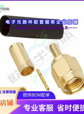 1440931C096[连接器CONN SMA PLUG 50 OHM CBL]